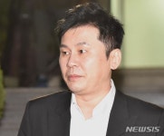 ‘비아이 마약 무마’ 양현석, 3차 공판 출석…여전히 ‘노마스크’