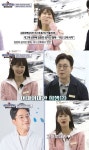 김성주, 김지민 열애 언급…“어마어마한 희생, 김준호 살렸다” (하우스대역전)