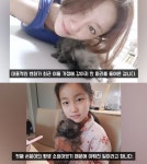 “이지현 아들, 안정 되찾아…강아지 입양은 딸 평생소원” (연예 뒤통령)