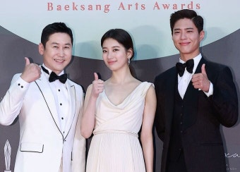 신동엽X수지X박보검, 2년 만에 백상예술대상 MC 호흡…6일 개최