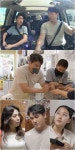 ‘살림남2’ 홍성은과 김정임, 자녀 폰 문제 어떻게 해결?