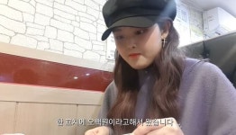 ‘21세 시한부’ 유튜버 꾸밍, 일주일 남기고 마지막 인사