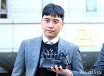 승리, 군 제대 처분→여주교도소로 이감…내년 2월 출소