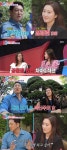 “두 번 다시 결혼 안 하려 했는데”…한석준, 12세 연하 아내 공개 (동상이몽2)