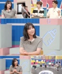 사유리 “23세 전 결혼한 친구 10명, 모두 이혼” (고딩엄빠)