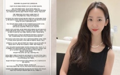 ‘나는 솔로’ 8기 정숙, 현숙과 손절설 해명…“비용처리 해줬는데 先 차단”