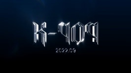 JTBC, 9월 글로벌 뮤직쇼 ‘K-909’ 선보인다