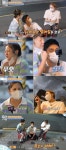 박나래, 성훈과 열애설 전말 “묘하게 여지 줘…더 나빠” (줄 서는 식당)