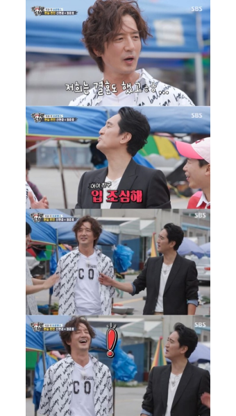 정준호, 혼전임신이었나…신현준 “결혼 안 하려다” 폭로 (집사부)
