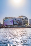 [기업탐방] 페달로 실천하는 지속가능성… 글로벌 컬처플랫폼으로 도약