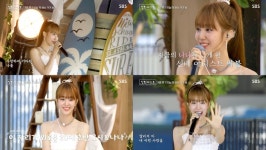‘싱포레스트’ 우아! 나나, 쿨 ‘애상’ 재해석…마음 녹는 보이스