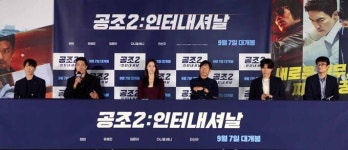 [SW포토]영화공조2:인터내셔날 기자간담회