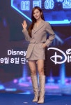 [SW포토]권유리,광재커풀과 같이해요