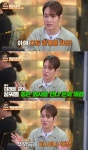 환희, 생활고→사기 피해 고백…“소속사서 2천만 원 물어줘” (외식하는 날)