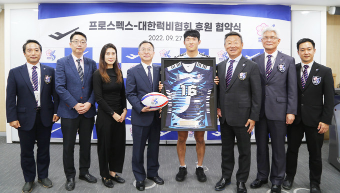 대한럭비협회 최윤 회장, 연임 도전 공식화…대한럭비계 관심 집중