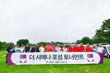 “우승상금 1000만원보다 더 값진 대회”… 제주 더 시에나 CC 포섬 토너먼트 결승