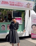 ‘마이큐♥’ 김나영, 커피차 받고 감동…“저 스타인가봐요” [스타★샷]
