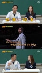 ‘아형’ 파퀴아오, 집 1000채 기부→재출마 언급까지…“국민 돕고 싶어”