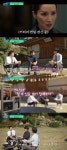 ‘유퀴즈’ 진선규 “박보경, ‘작은 아씨들’로 잘 돼서 기분 좋고 뿌듯해”