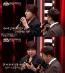 노사연 “10년 전 돌발성 난청 진단…보청기 끼고 노래해” (히든싱어7)