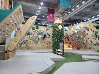 [요즘 뜨는 핫플레이스] 축구장에서 클라이밍을, 이것이 스포츠컴플렉스지!