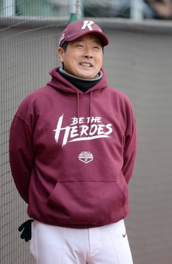 키움, 홍원기 감독과 3년 재계약