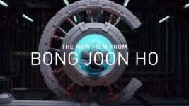 봉준호 SF 신작 ‘미키17’ 2024년 3월 개봉