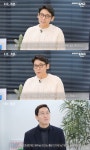 ‘나솔’ 11기 영호, 현숙과 연애 어땠나 “우여곡절 많아…이겨내고 잘 만나는 중” (나는커플)