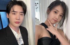 이종석, ‘그분’은 아이유? “만난 지 4개월” 열애설 제기