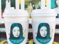 ‘더 글로리 연진’ 임지연, 재준이가 보내준 커피차에 “땡큐”[스타★샷]