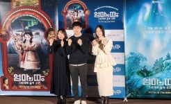 [현장] 45년 만에 부활…토종 스톱모션 애니 ‘엄마의 땅’