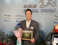 닥터홈즈의원, 2022년 쉬맥스 세계 최다 시술 병원 선정