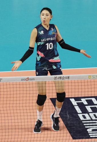 '김연경 입은 유니폼 나온다' KOVO, 올스타 실착 유니폼 자선경매 개최