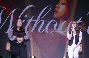 [SW포토]가수 유주 미니앨범 기자회견