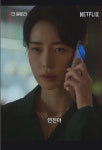 임지연, ‘입X쳐 말포이’ 다음은 “귀에서 피나는 연진아”