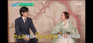 BTS∙김태리도 ‘한복’ 입힌 김영진 “협찬 없다…100% 비용 받아”