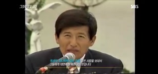 ‘그것이 알고 싶다’ JMS 실체 밝혔다…2인자 폭로까지