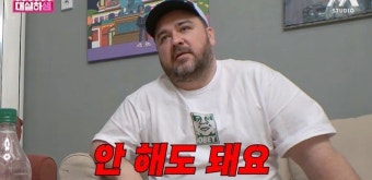 샘 해밍턴정유미, 子 윌벤져스 “아역배우 안 시켜” 방송 계획 無