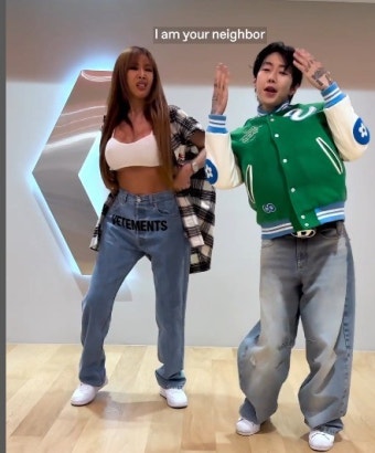 박재범, 제시∙오마이걸 유아와 너무 핫한 챌린지