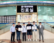 더존한방병원, 롯데자이언츠 나균안·한동희·최준용 선수와 의료지원 협약