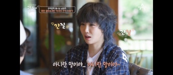 ‘고두심’ 이유리, ‘국민 악녀’ 답답…“여자 역 스펙트럼 좁아”