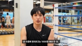 제국의 아이들 태헌, “수중에 천 원 있었다…생활고 시달려”