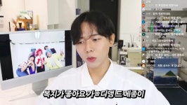 ‘홍대 중퇴’ 주우재, 외국계 회사? “가흐디엥 드 메종”