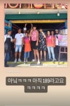 이종석 子 준수, 무섭게 컸다 “아직 189”