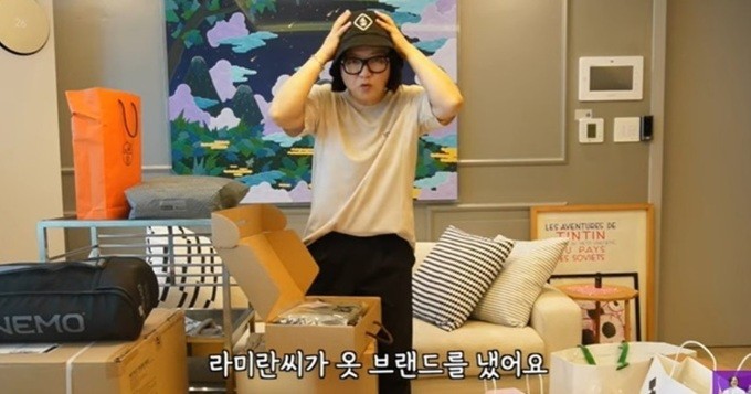라미란, 티엔엔터와 전속계약 체결! 새로운 시작으로 팬들의 기대↑
