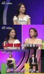‘중매술사’ 큐레이터 의뢰인 “스스로 노후 책임질 수 있는 능력 있는 시댁 원해”