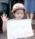 나는 이글스다 [화보]