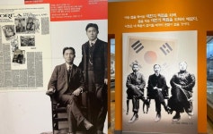 소녀시대 서현 “대한독립만세”…광복절 맞아 도산 안창호 기념관 방문