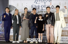 [SW포토] 영화 천박사 퇴마 연구소: 설경의 비밀 추석 대개봉