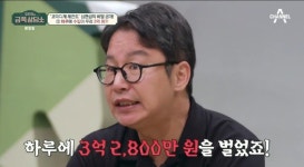 심현섭 